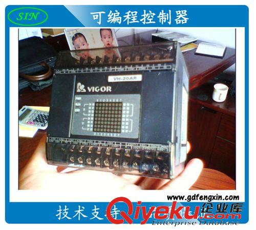 豐煒PLC VB系列485擴充卡VB-485原始圖片3