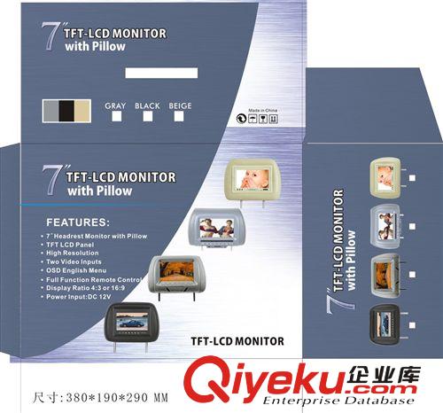 2014廠家直銷汽車7寸高清液晶顯示器 頭枕式車載顯示器原始圖片2