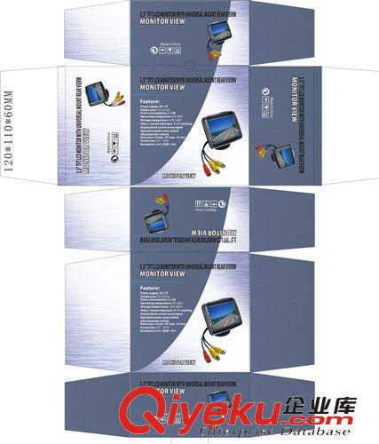 廠家直銷 7寸可翻轉支架顯示器原始圖片3