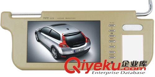 2014汽車后視境車載顯示器7寸通用后視鏡