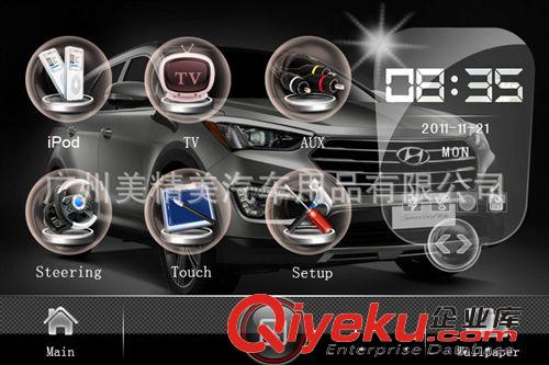 廠家直銷 出口歐美國家 6.2寸車載雙錠DVD導航一體機全新屏通用型