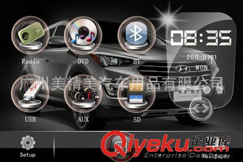 廠家直銷 出口國外 6.2寸車載雙錠DVD導(dǎo)航一體機(jī)全新屏通用型專用