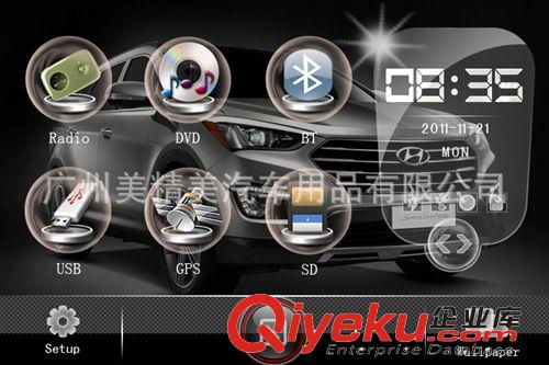 廠家直銷 出口國外 6.2寸車載雙錠DVD導(dǎo)航一體機(jī)全新屏通用型專用