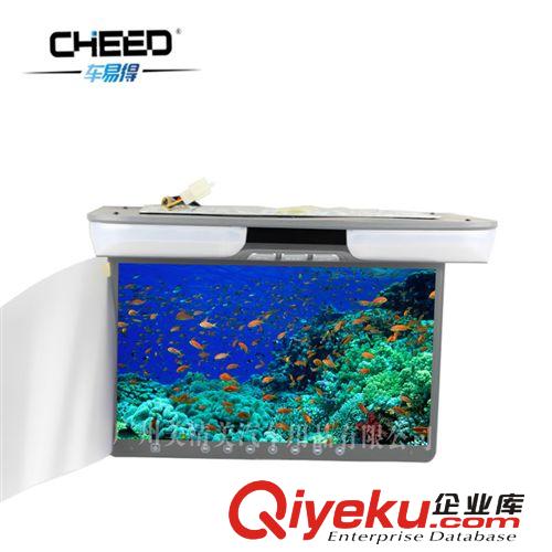 工廠直銷奧迪Q7車載15.6寸吸頂DVD顯示器車載吸頂液晶顯示器原始圖片3