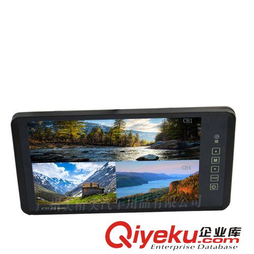 工廠批發現代途勝車載全新9寸四分割后視鏡顯示器車載液晶顯示器