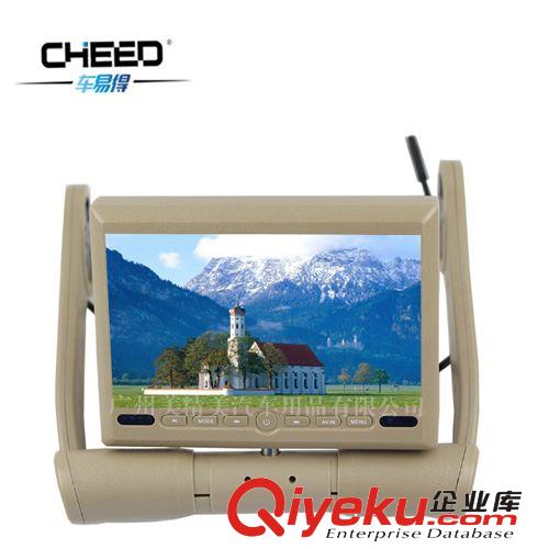 工廠批發現代領翔車載7寸扶手箱DVD顯示器中央手扶箱LCD全新屏原始圖片2