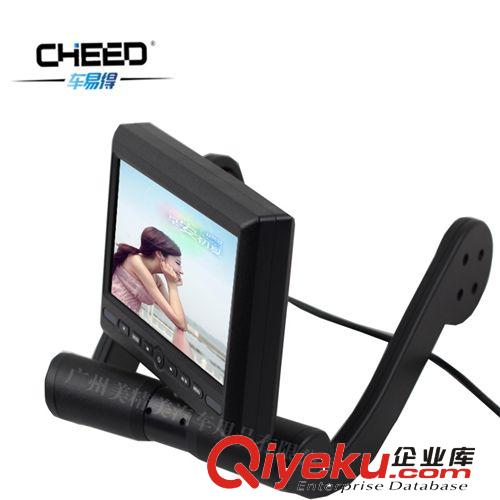 工廠批發現代雅尊車載7寸扶手箱DVD顯示器中央手扶箱LCD全新屏原始圖片2