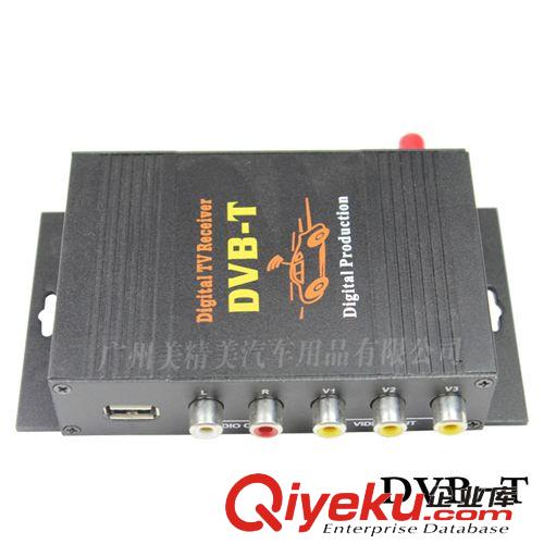 DVB-T 俄羅斯 車載CMMB數(shù)字電視盒高清雙天線數(shù)字電視機(jī)頂盒