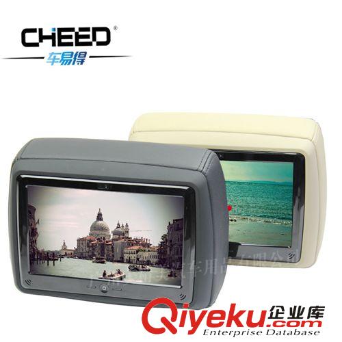 新款安卓WIFI 3G 車(chē)載頭枕顯示器9寸車(chē)載電腦屏汽車(chē)頭枕包