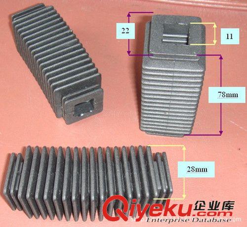 專業生產訂做各種波紋防塵罩