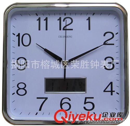tj掛鐘 日本鐘 日歷時(shí)鐘 禮品促銷(xiāo)鐘 廣告鐘 外貿(mào)鐘 簡(jiǎn)約鐘原始圖片2