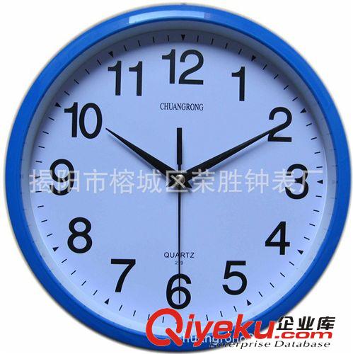 10寸掛鐘 禮品鐘 日本掛鐘 廣告鐘 促銷鐘 靜音掛鐘 可定制LOGO