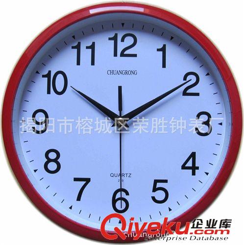 10寸掛鐘 禮品鐘 日本掛鐘 廣告鐘 促銷鐘 靜音掛鐘 可定制LOGO原始圖片3