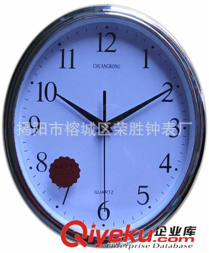 橢圓形掛鐘 禮品 廣告 促銷 商務 風景掛鐘 可定制LOGO原始圖片2