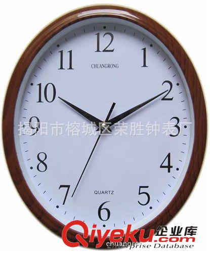 橢圓形掛鐘 禮品 廣告 促銷 商務 風景掛鐘 可定制LOGO原始圖片3