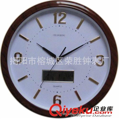 廠家直銷廣告LCD禮品鐘/塑料禮品鐘/促銷禮品鐘/商務禮品鐘 出口原始圖片2