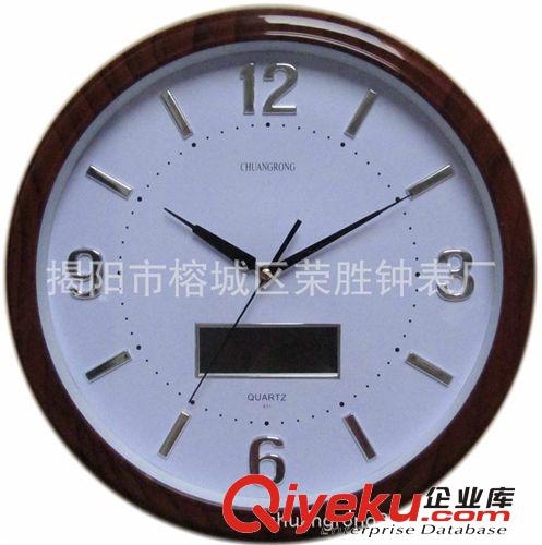 廠家直銷廣告LCD禮品鐘/塑料禮品鐘/促銷禮品鐘/商務禮品鐘 出口原始圖片3