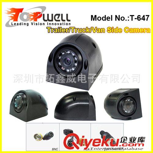 新款迷你6紅外燈夜視CMOS/CCD高清公交車/校車/消防車后視攝像頭