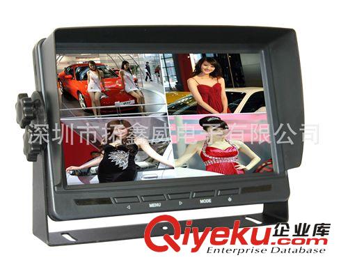 {zx1}7寸多路倒車顯示器帶遮陽(yáng)/后視四分割顯示器/數(shù)字屏T-S7006Q原始圖片2