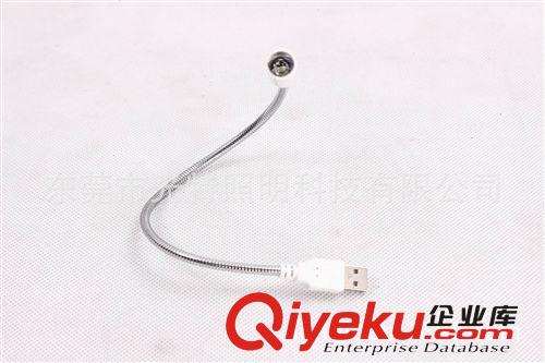 高亮CREE芯片專利USB軟管電腦LED燈 ，強(qiáng)光USB 筆記本電腦LED燈