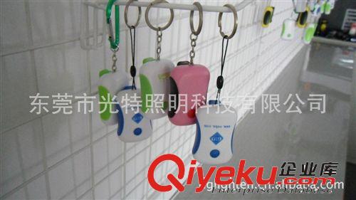 LED鑰匙扣手電筒 ，登山扣LED手電筒，迷你LED手電筒