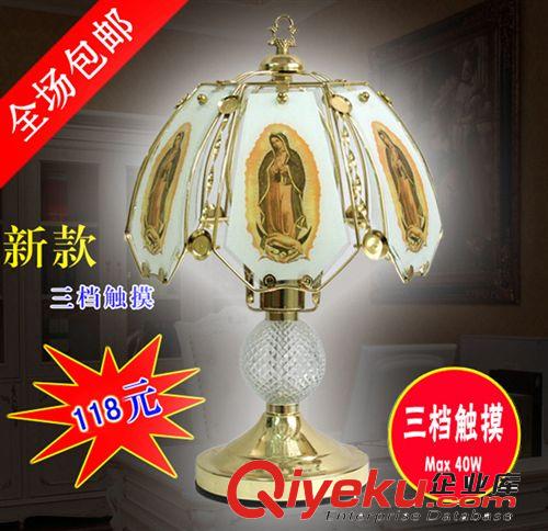 三檔觸摸蓮花燈 蓮花玻璃學生燈 夜市小夜燈 生日禮物情人節(jié)燈