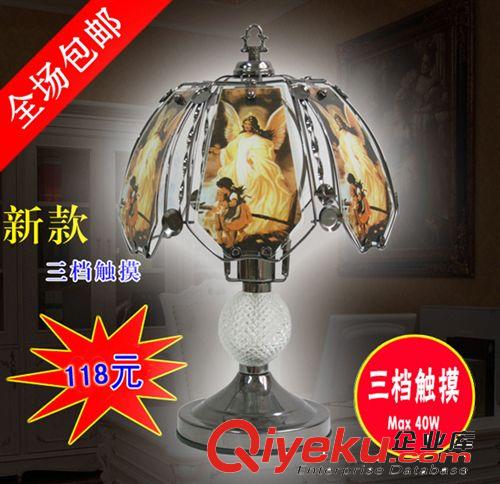 tj包郵現(xiàn)代簡約印花玻璃燈罩三檔觸摸臺燈書桌學習生日禮物臺燈原始圖片2
