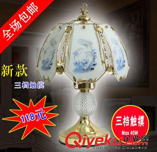 tj包郵現(xiàn)代簡約印花玻璃燈罩三檔觸摸臺燈書桌學習生日禮物臺燈原始圖片3