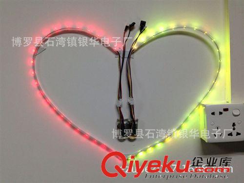 【促銷】新款 七彩發(fā)光鞋燈帶 可usb充電 電池?zé)魩?按鍵式發(fā)光原始圖片3
