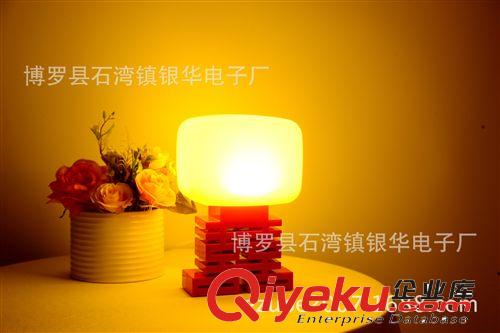 新奇特 中秋禮品 led聲光控智能臺燈 銀之優(yōu)品聲控?zé)?小喜人智能