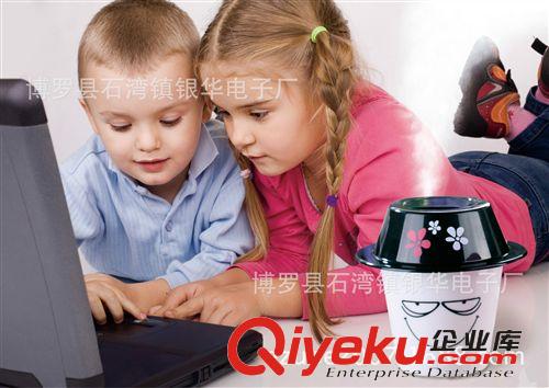 地?cái)傌浽?加濕器迷你  銀之優(yōu)品專(zhuān)利zp加濕器原始圖片3