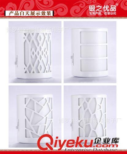 中國風(fēng)聲控?zé)? 銀之優(yōu)品聲控?zé)?led日用燈具聲控?zé)?zp直銷