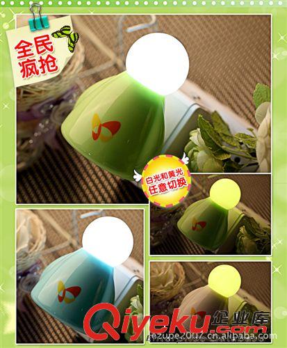 led小夜燈 感應(yīng)小夜燈 led小夜燈 led光控小夜 led節(jié)能小夜