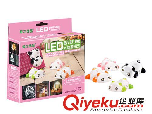 led人體感應(yīng) led感應(yīng)小夜燈 led光控小夜燈 小夜燈led led創(chuàng)意