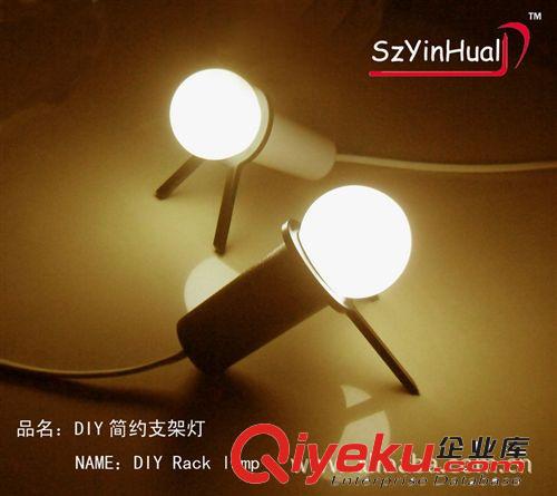 光控小夜燈 支架燈 led支架燈 光控燈 小夜燈廠供 diy小夜燈批發
