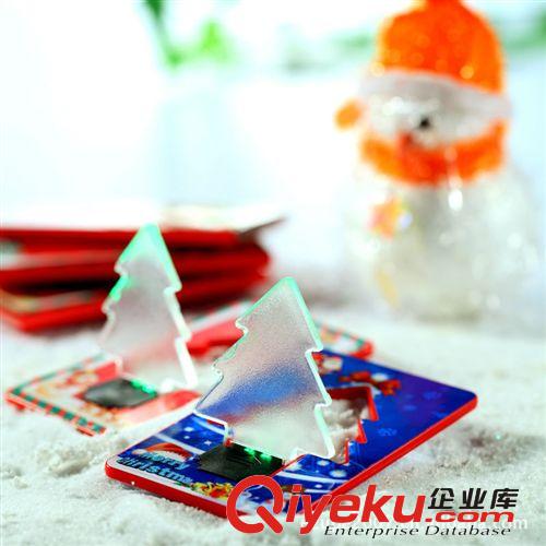 廠家批發小夜燈 圣誕樹卡片燈 led小夜燈 led觸摸燈 心形卡片燈原始圖片2