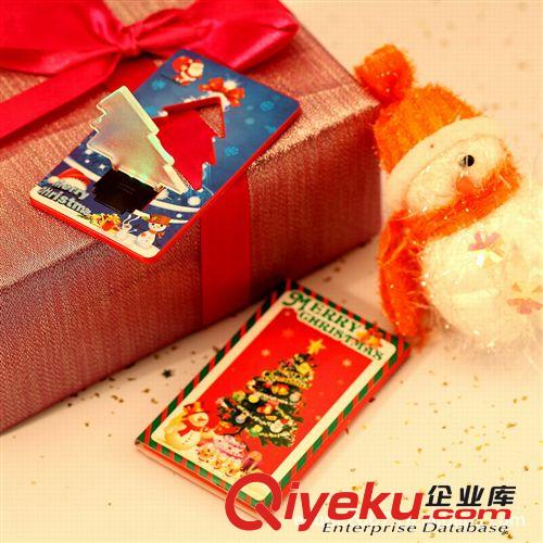 廠家批發小夜燈 圣誕樹卡片燈 led小夜燈 led觸摸燈 心形卡片燈原始圖片3