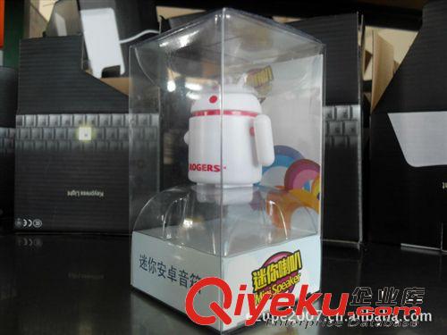 新款usb音箱廠家  創意音箱 安卓機器人音箱