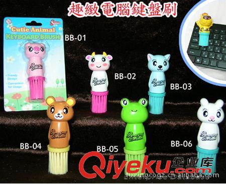 卡通多用電腦鍵盤掃塵刷/屏幕刷/鍵盤刷原始圖片2