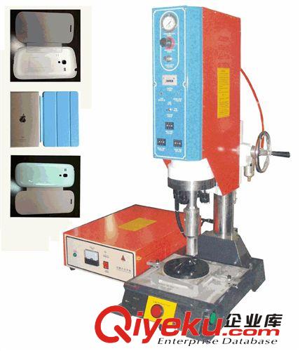 廠家直銷 手機皮套熱壓機 手機皮套高周波同步熔斷機專用