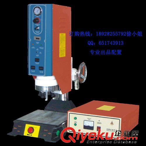 惠州廠家直銷|6工位轉盤超聲波焊接機|轉盤8工位超聲波焊接機原始圖片3