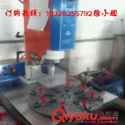 廠家專業(yè)供應(yīng) 超聲波焊接機(jī) 超音波機(jī)