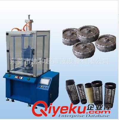 新款誘導機|15-28KW誘導機|東莞直銷各種非標式高頻誘導機原始圖片2