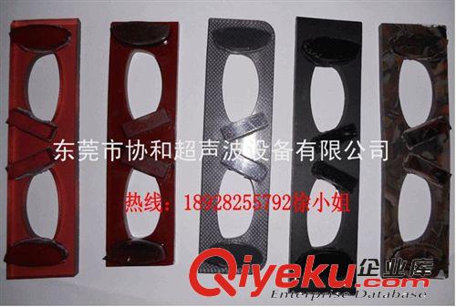 鋰電池焊接機(jī)|東莞協(xié)和供應(yīng)|鋰電池振動(dòng)摩擦焊接機(jī)原始圖片2