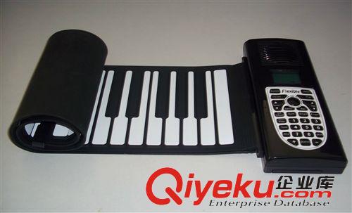 供應(yīng)博銳定制禮品、商務(wù)禮品、兒童禮品、時尚禮品廠家直銷批發(fā)原始圖片2