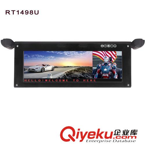 全新原裝14.9英寸高清LED車載廣告機 440x172x25cm時尚精致廣告機原始圖片3