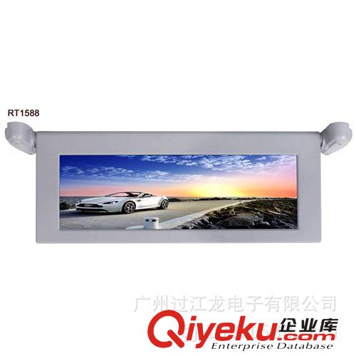 超低價(jià)批發(fā)電動(dòng)汽車、出租車倒車用車載顯示器 高檔LED液晶顯示器原始圖片2