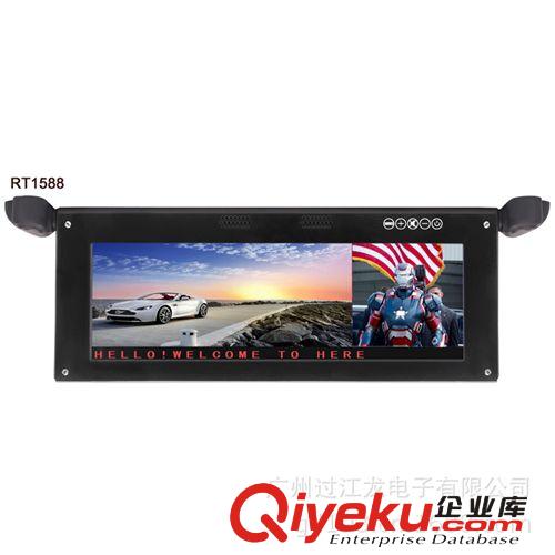 超低價(jià)批發(fā)電動(dòng)汽車、出租車倒車用車載顯示器 高檔LED液晶顯示器原始圖片3