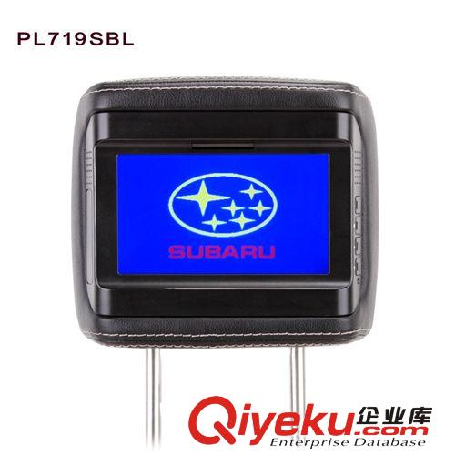 配套原車2路AV高清車載顯示器 60MHz頭枕式LED液晶顯示器加工定制
