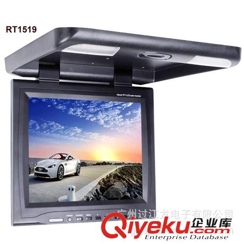 車載LED顯示器 全視角12-24V寬電壓 LED-TFT高亮游戲機(jī)屏顯示器原始圖片2